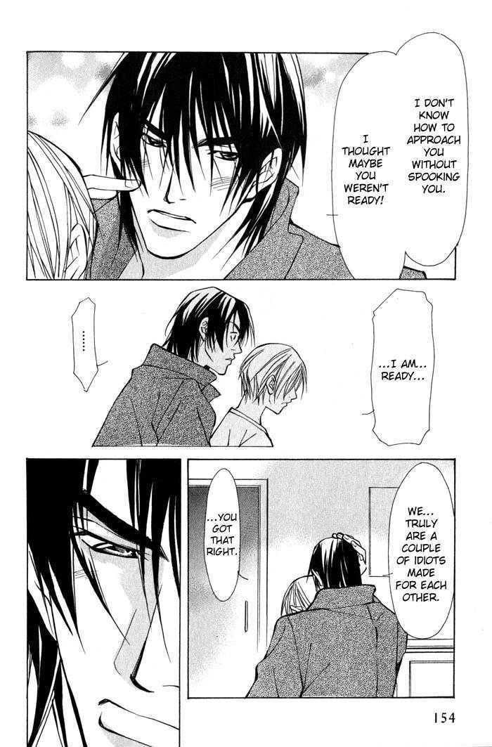 King & Prince Chapter 4 page 40 - Chapter 4 : Not Because I Want To Be Your Friend! ~ Part II