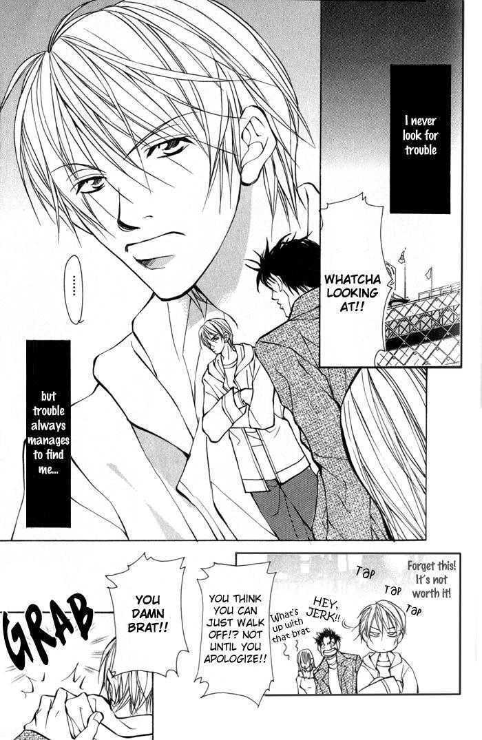 King & Prince Chapter 4 page 9 - Chapter 4 : Not Because I Want To Be Your Friend! ~ Part II