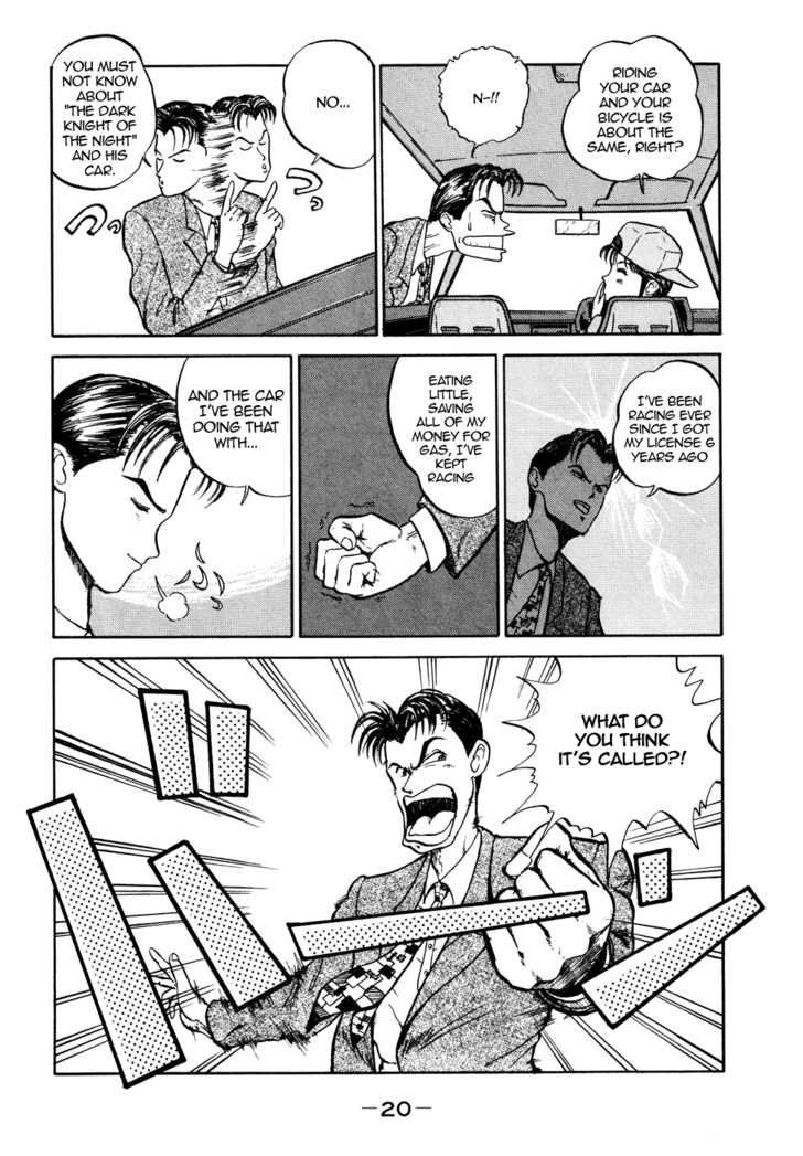 King Chapter 1 page 20 - Chapter 1: Prologue