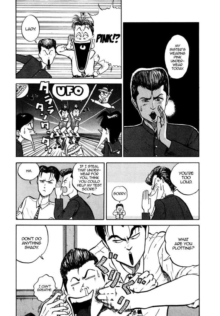 King Chapter 1 page 24 - Chapter 1: Prologue