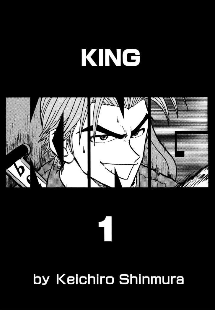 King Chapter 1 page 3 - Chapter 1: Prologue