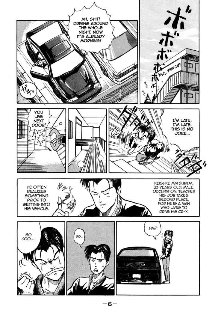 King Chapter 1 page 6 - Chapter 1: Prologue