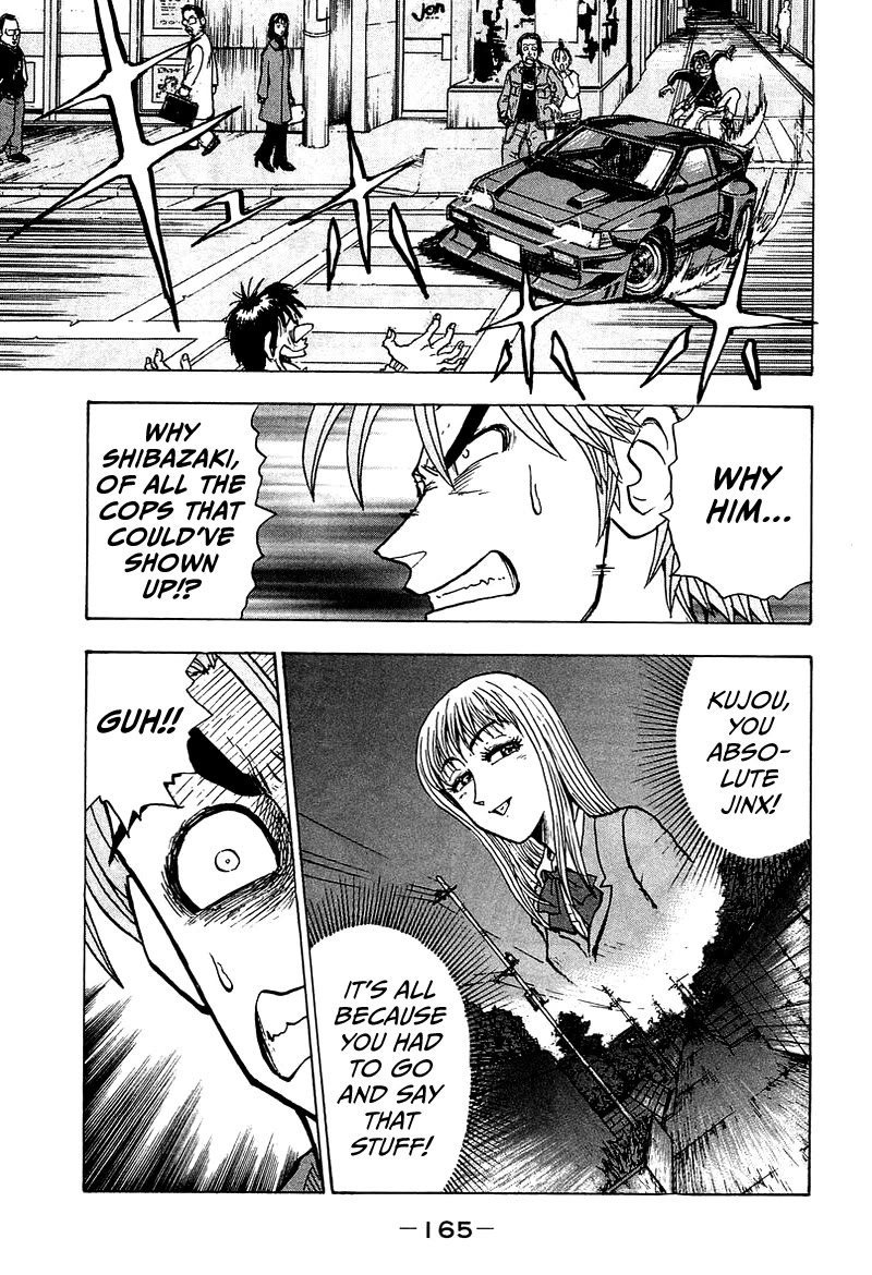 King Chapter 10 page 20 - Chapter 10: Stage 7: Sworn Enemies