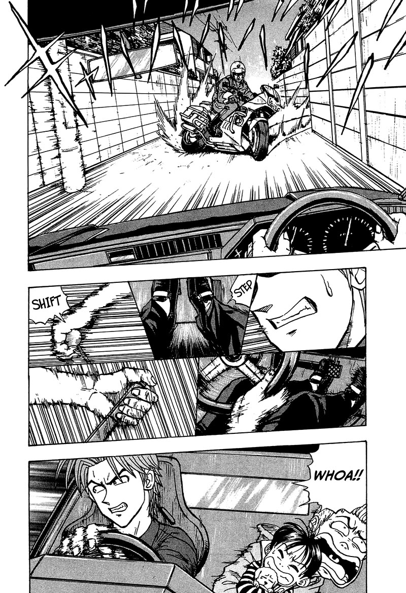 King Chapter 10 page 21 - Chapter 10: Stage 7: Sworn Enemies