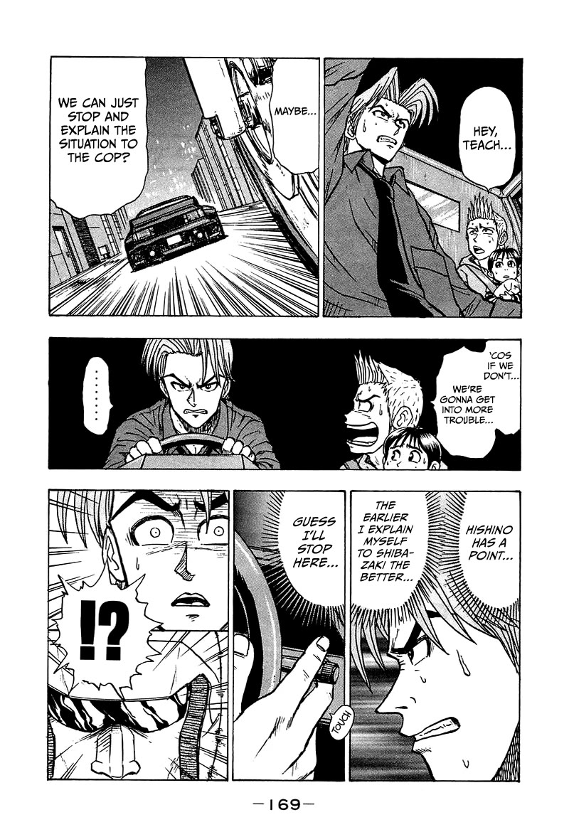 King Chapter 10 page 24 - Chapter 10: Stage 7: Sworn Enemies