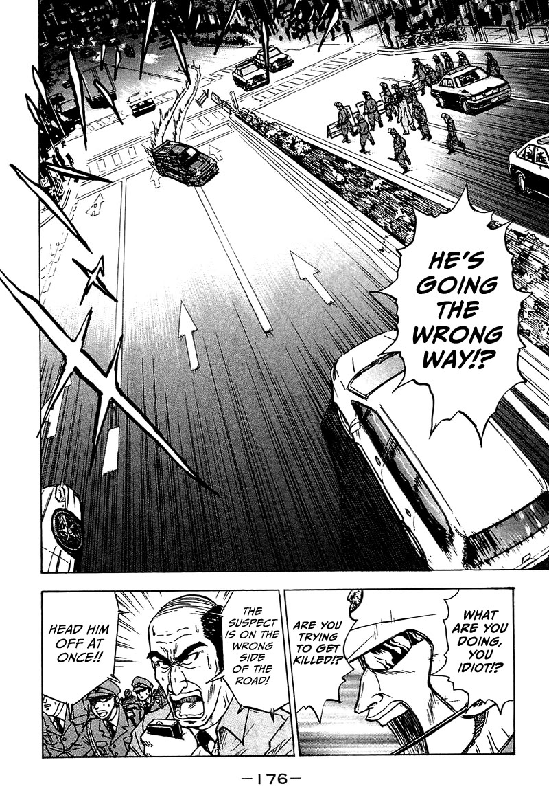King Chapter 10 page 31 - Chapter 10: Stage 7: Sworn Enemies