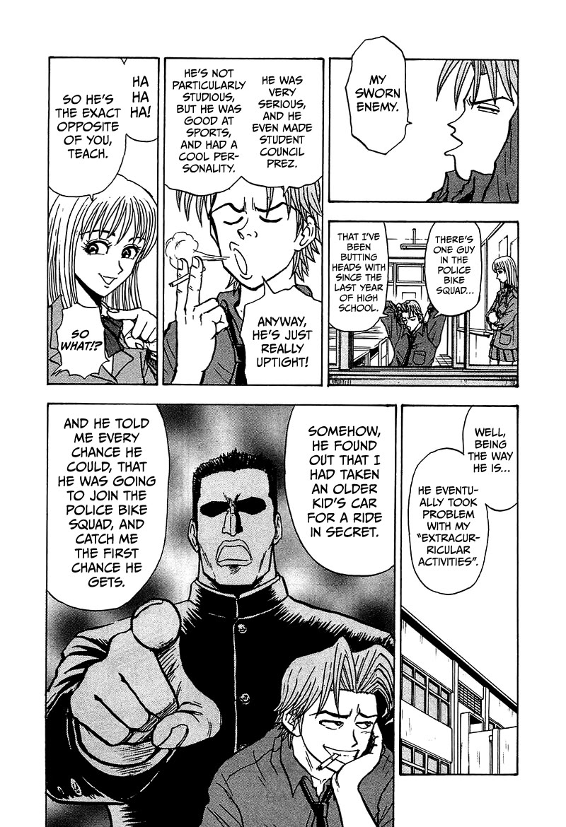 King Chapter 10 page 5 - Chapter 10: Stage 7: Sworn Enemies