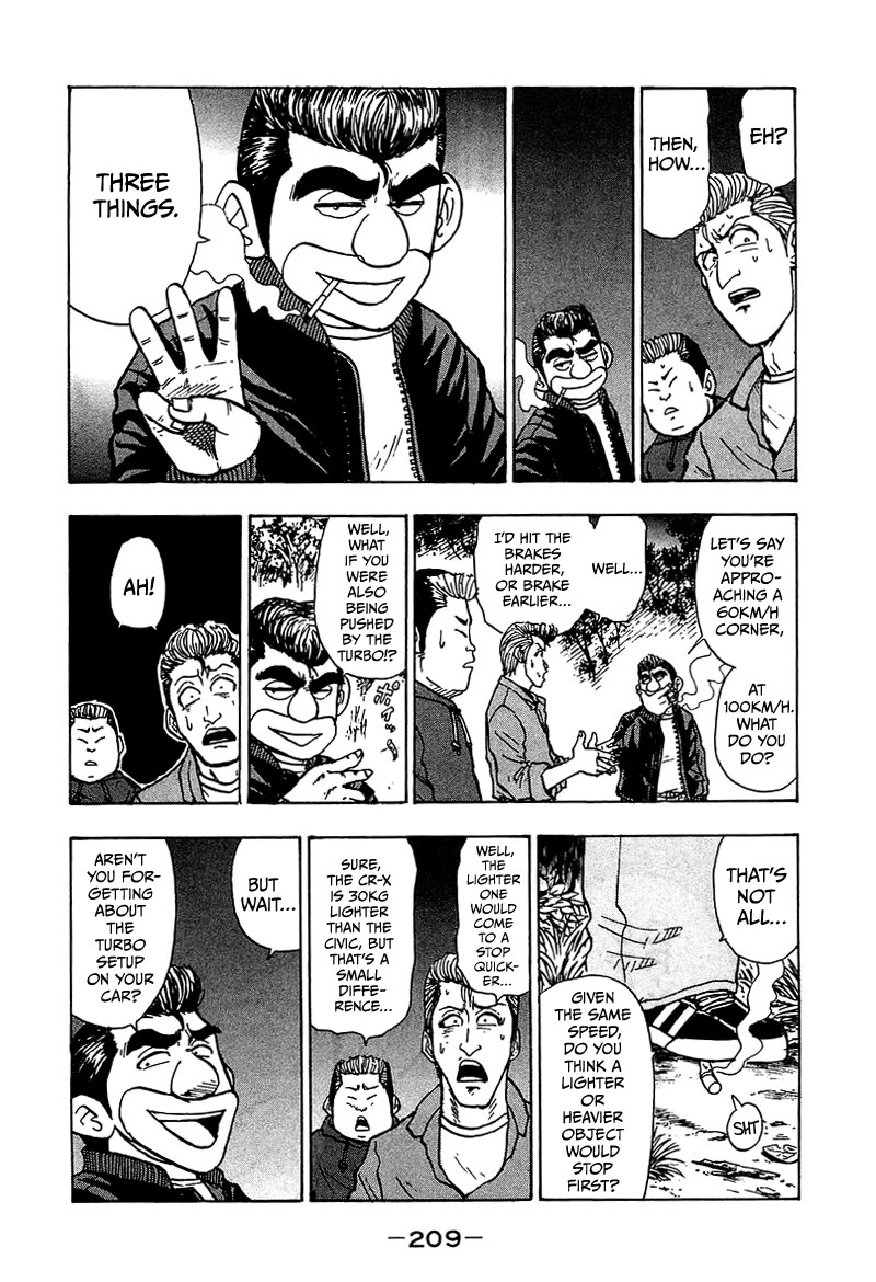 King Chapter 11 page 24 - Chapter 11: Stage 8: Back Then... [END]