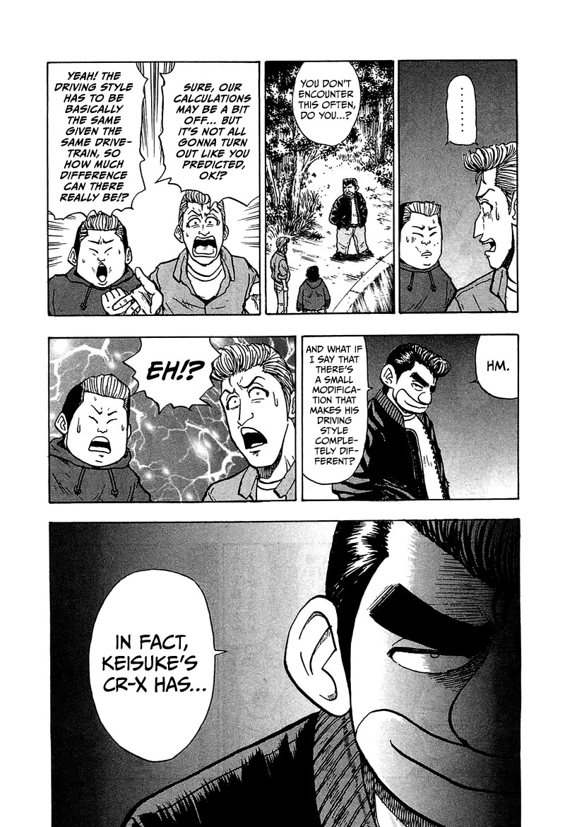 King Chapter 11 page 25 - Chapter 11: Stage 8: Back Then... [END]
