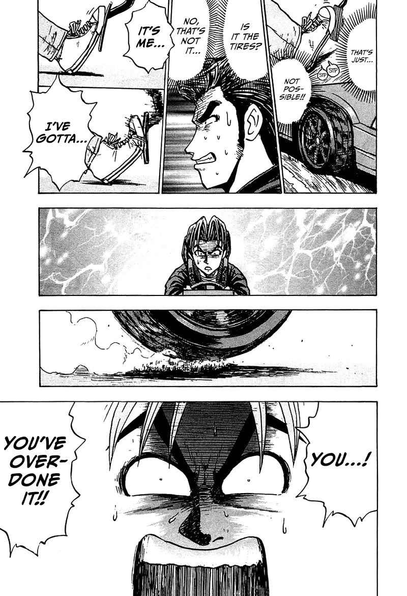 King Chapter 11 page 28 - Chapter 11: Stage 8: Back Then... [END]