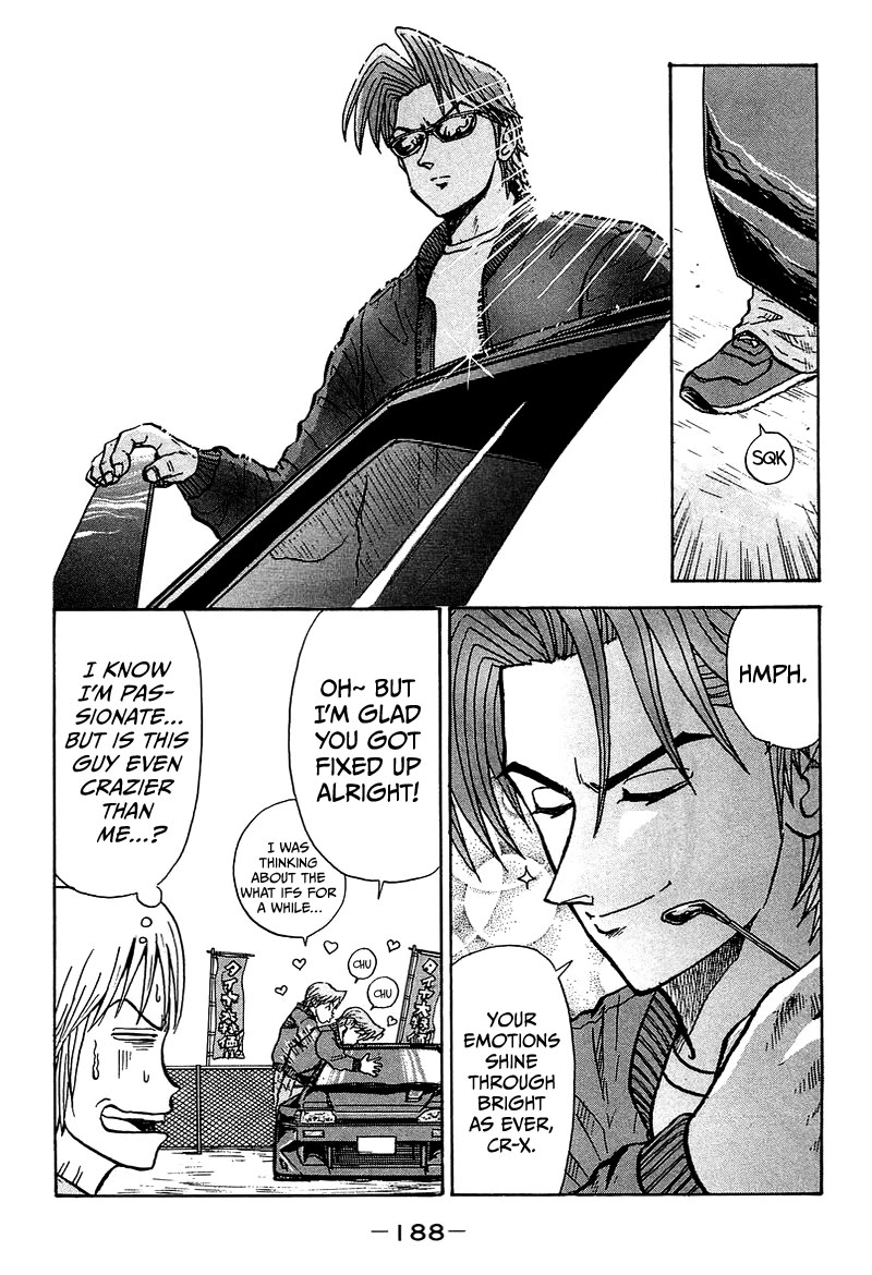 King Chapter 11 page 3 - Chapter 11: Stage 8: Back Then... [END]