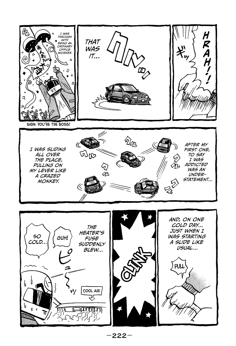 King Chapter 11 page 37 - Chapter 11: Stage 8: Back Then... [END]