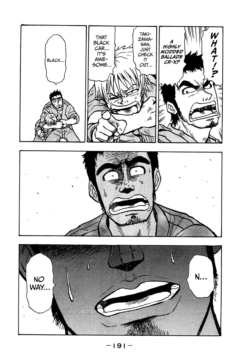 King Chapter 11 page 6 - Chapter 11: Stage 8: Back Then... [END]