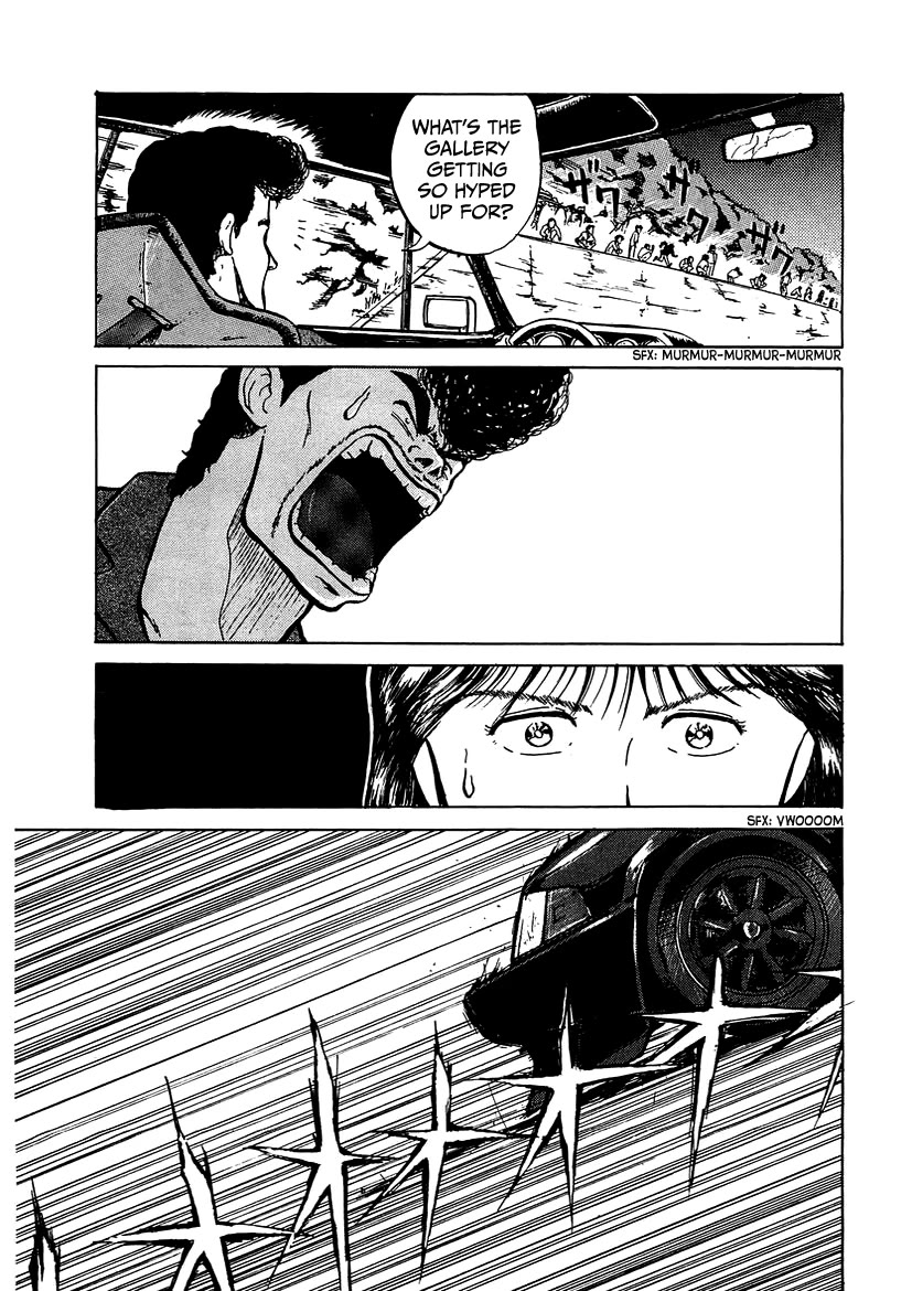 King Chapter 2 page 27 - Chapter 2: King 2
