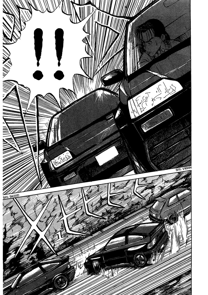 King Chapter 2 page 29 - Chapter 2: King 2
