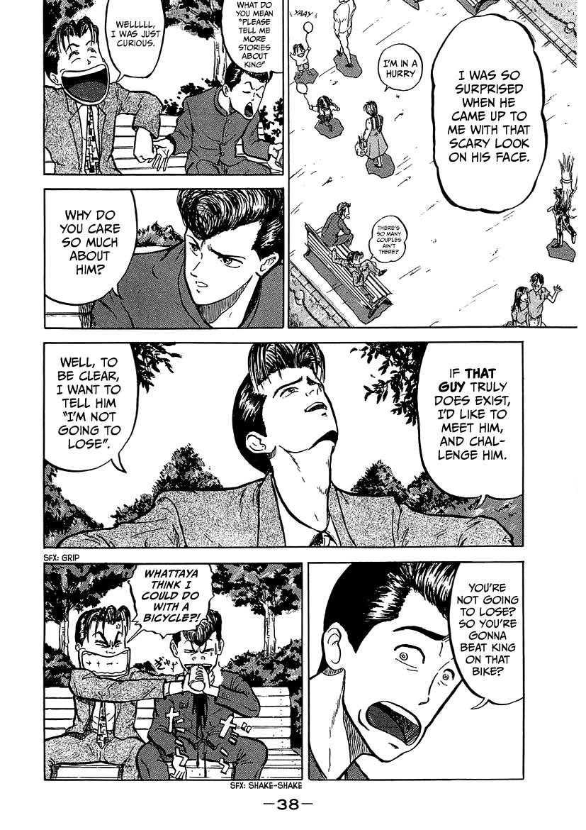 King Chapter 2 page 6 - Chapter 2: King 2
