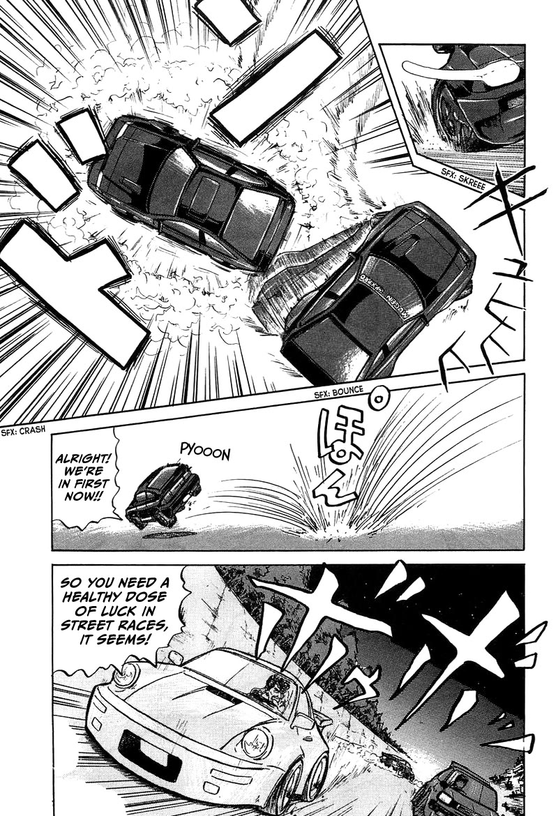 King Chapter 3 page 11 - Chapter 3: King 3