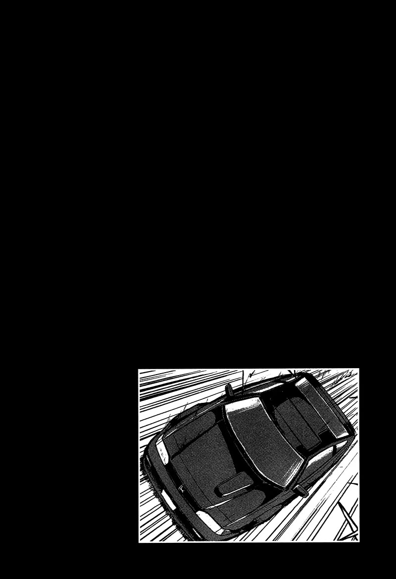 King Chapter 3 page 32 - Chapter 3: King 3