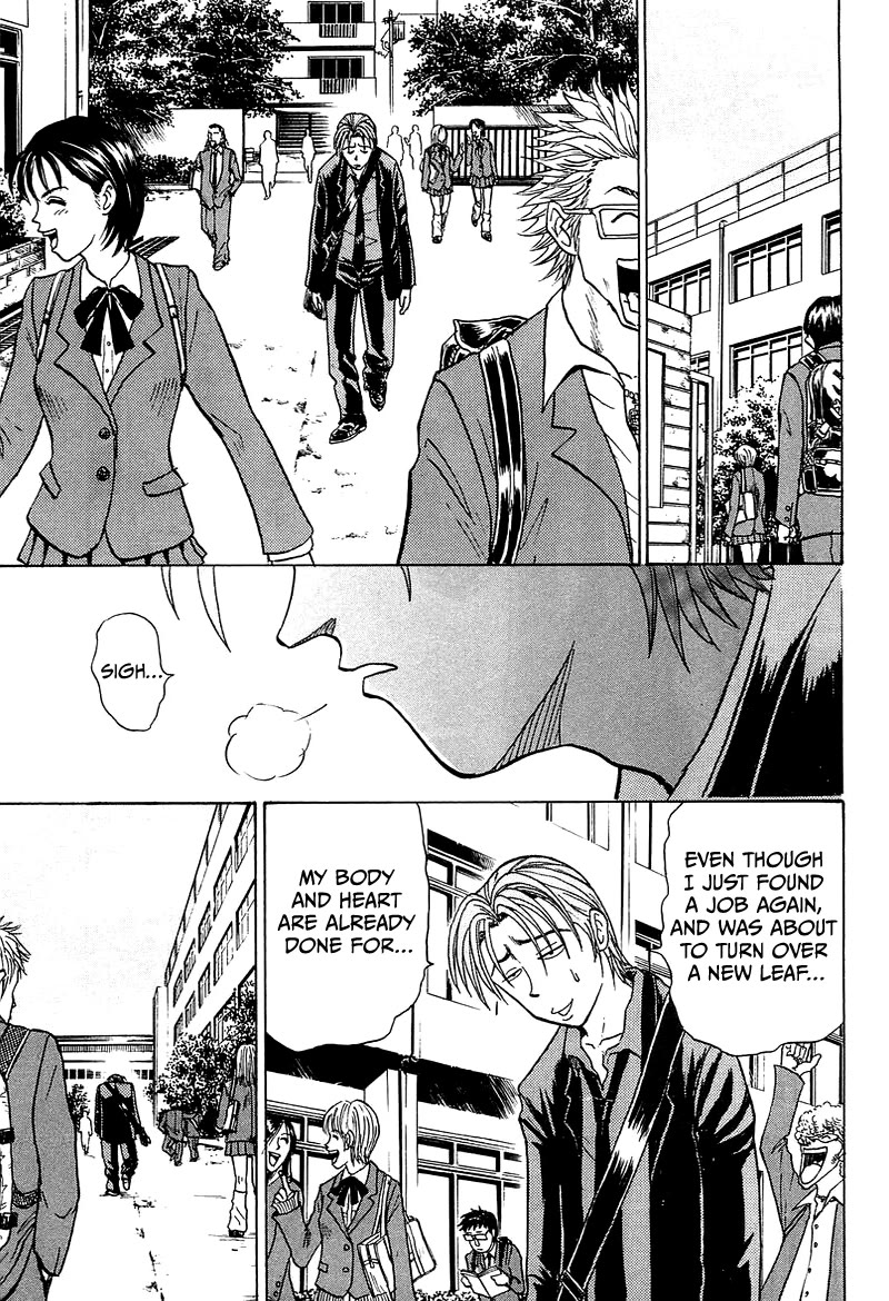 King Chapter 4 page 10 - Chapter 4: Stage 1 Keisuke Mitsurida's Return