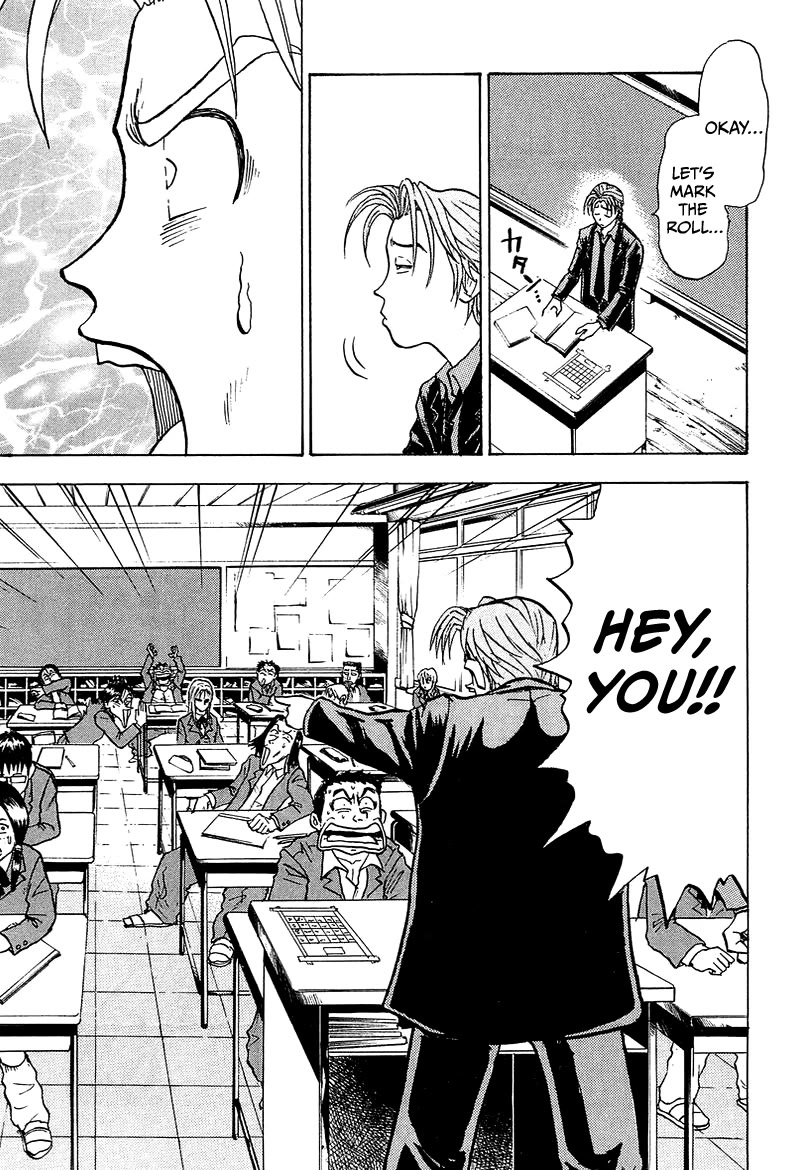 King Chapter 4 page 12 - Chapter 4: Stage 1 Keisuke Mitsurida's Return