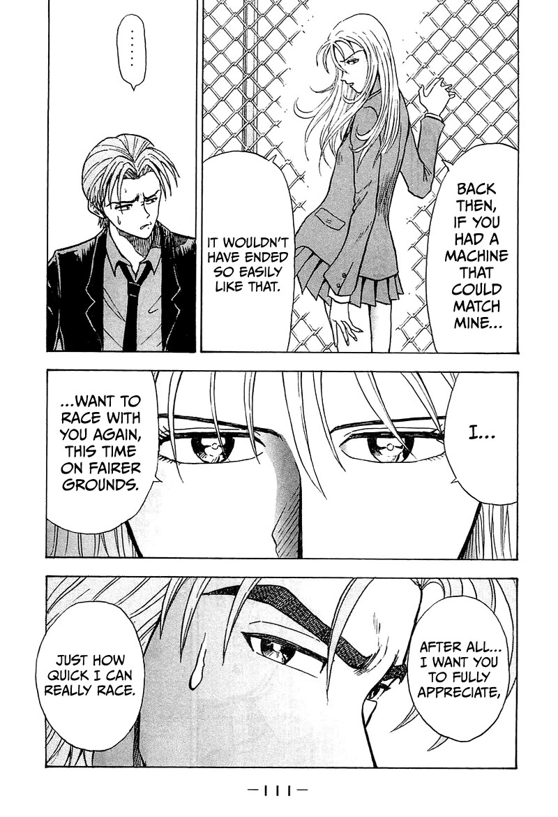 King Chapter 4 page 16 - Chapter 4: Stage 1 Keisuke Mitsurida's Return