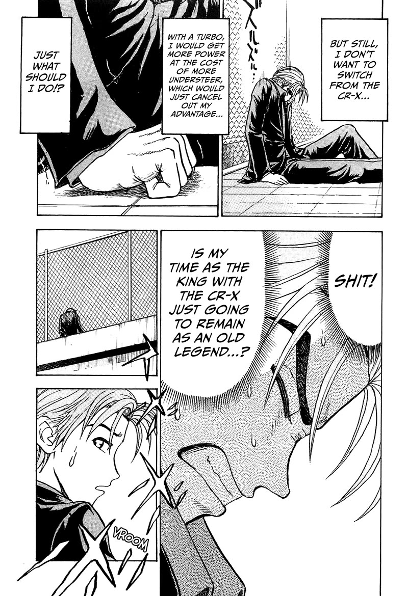 King Chapter 4 page 18 - Chapter 4: Stage 1 Keisuke Mitsurida's Return