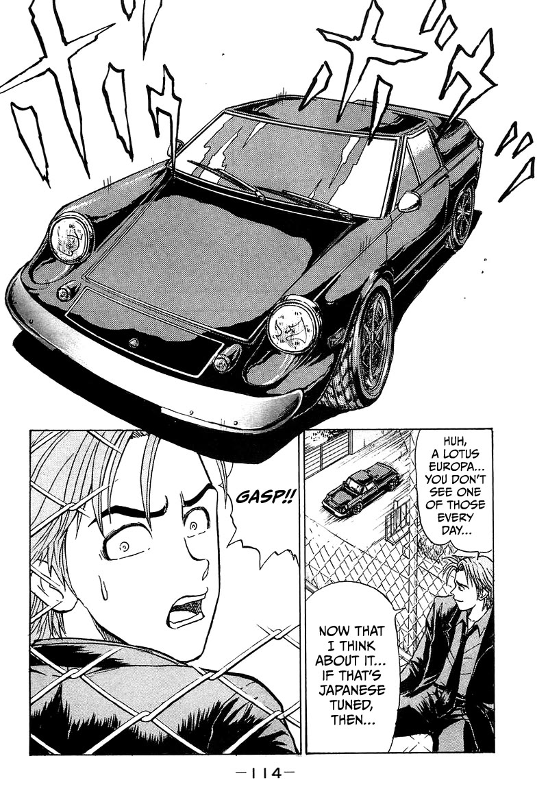 King Chapter 4 page 19 - Chapter 4: Stage 1 Keisuke Mitsurida's Return