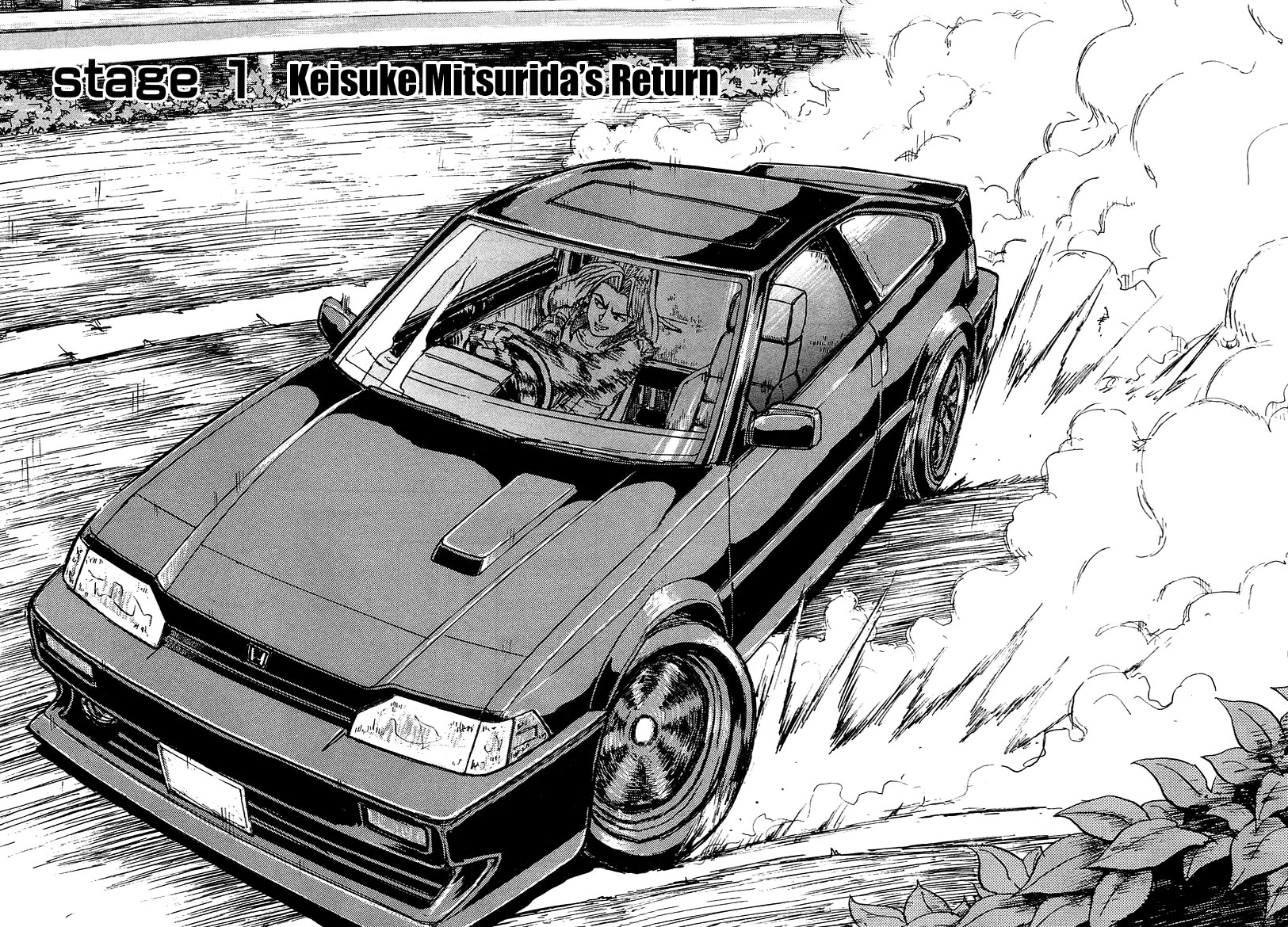 King Chapter 4 page 2 - Chapter 4: Stage 1 Keisuke Mitsurida's Return