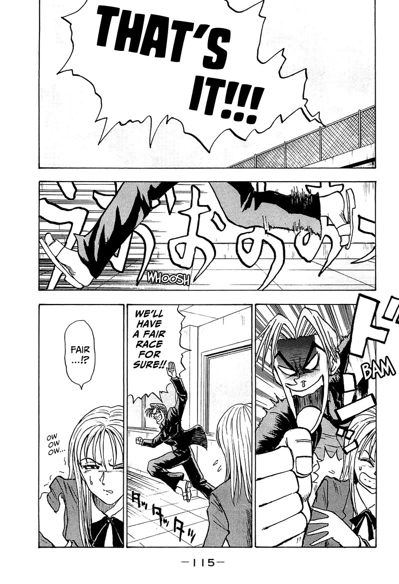 King Chapter 4 page 20 - Chapter 4: Stage 1 Keisuke Mitsurida's Return