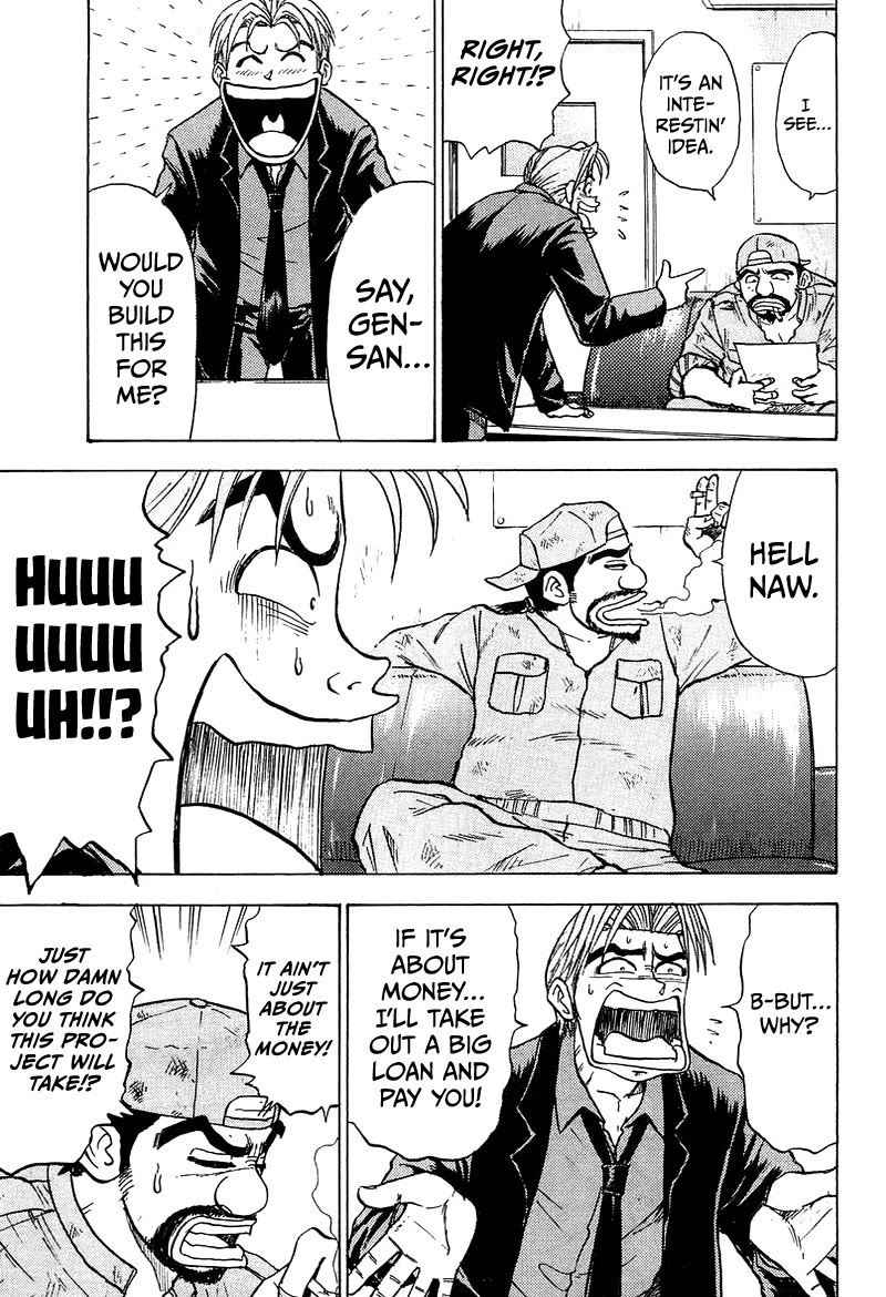 King Chapter 4 page 22 - Chapter 4: Stage 1 Keisuke Mitsurida's Return
