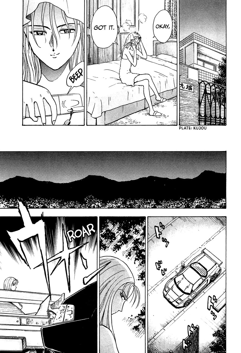 King Chapter 4 page 26 - Chapter 4: Stage 1 Keisuke Mitsurida's Return