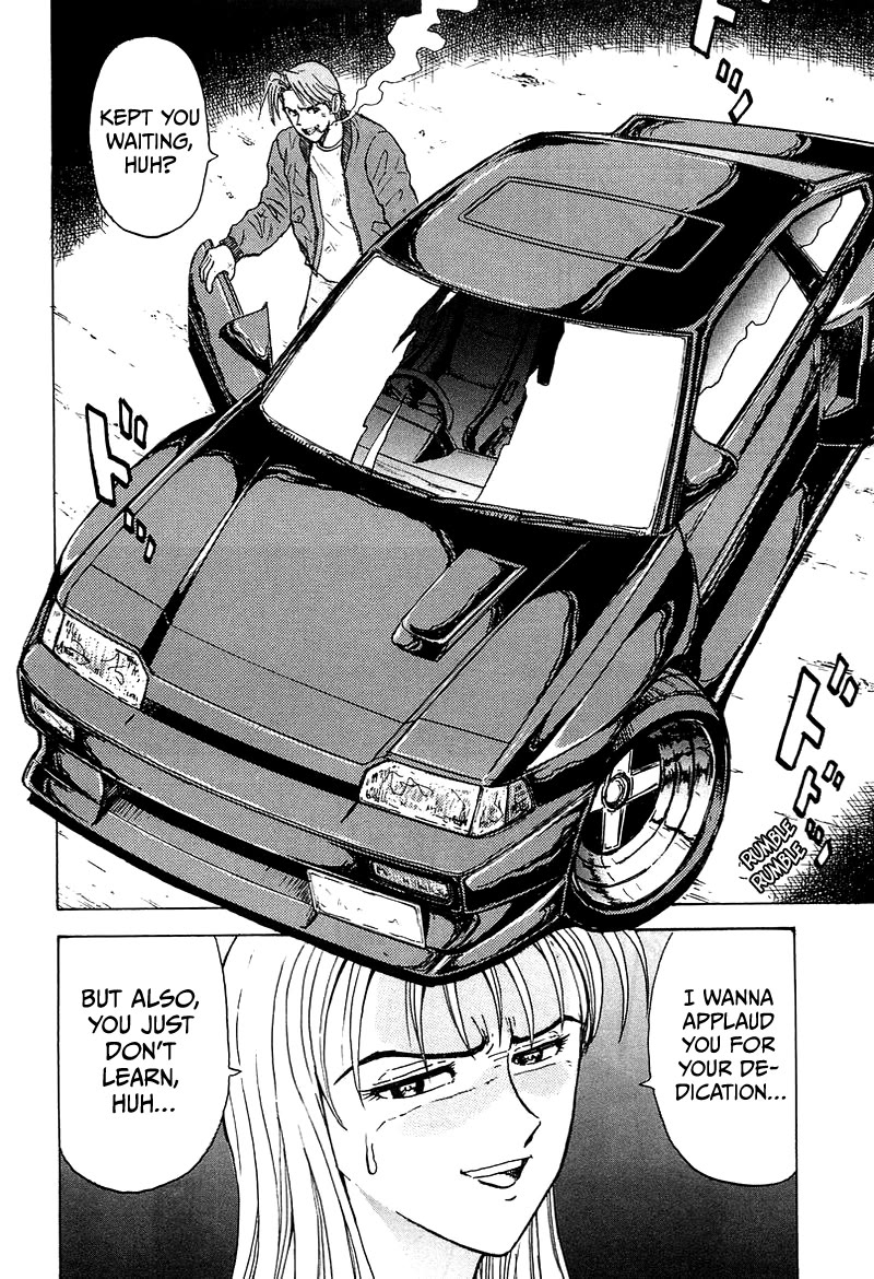 King Chapter 4 page 27 - Chapter 4: Stage 1 Keisuke Mitsurida's Return