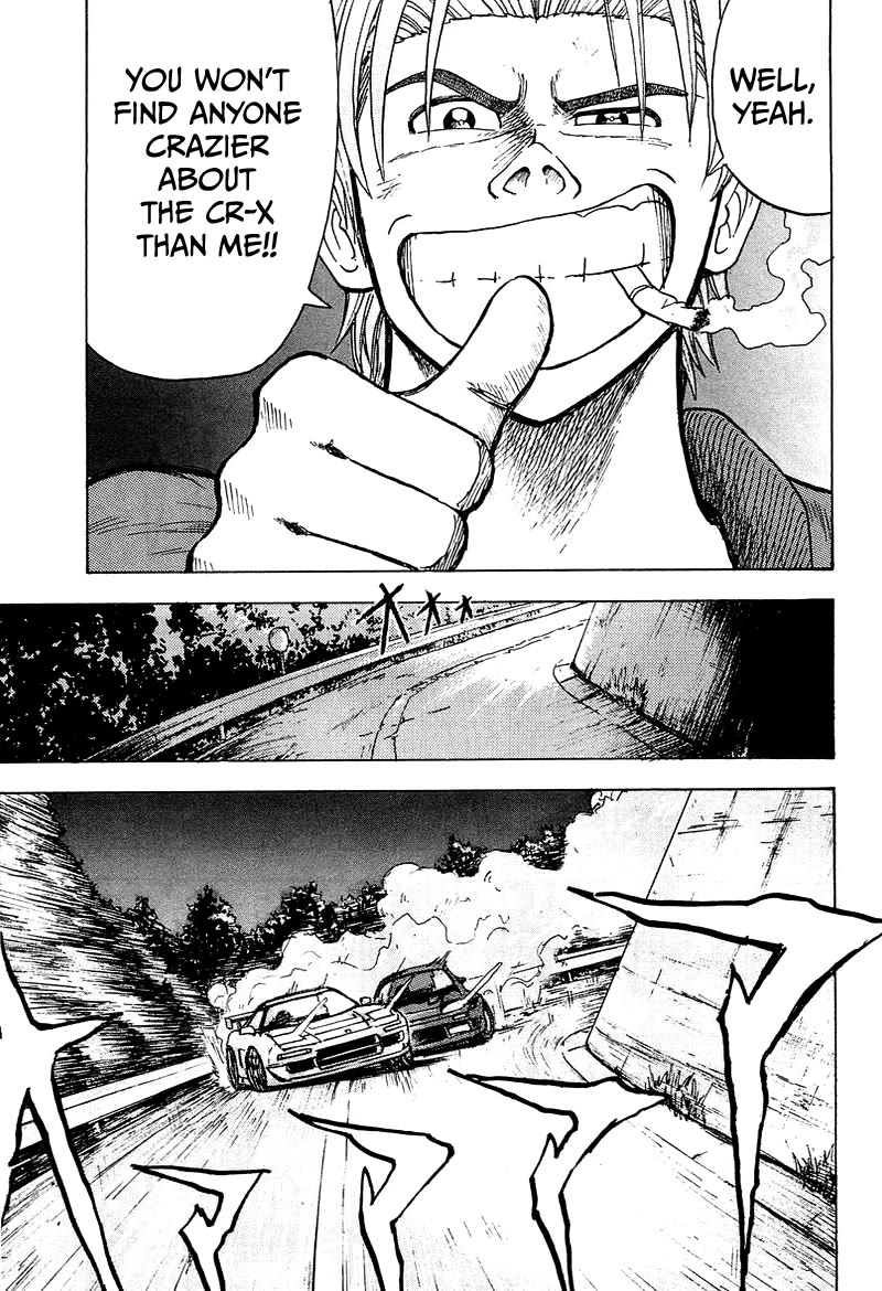 King Chapter 4 page 28 - Chapter 4: Stage 1 Keisuke Mitsurida's Return