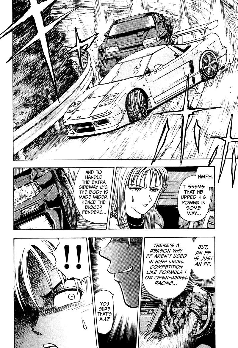 King Chapter 4 page 29 - Chapter 4: Stage 1 Keisuke Mitsurida's Return