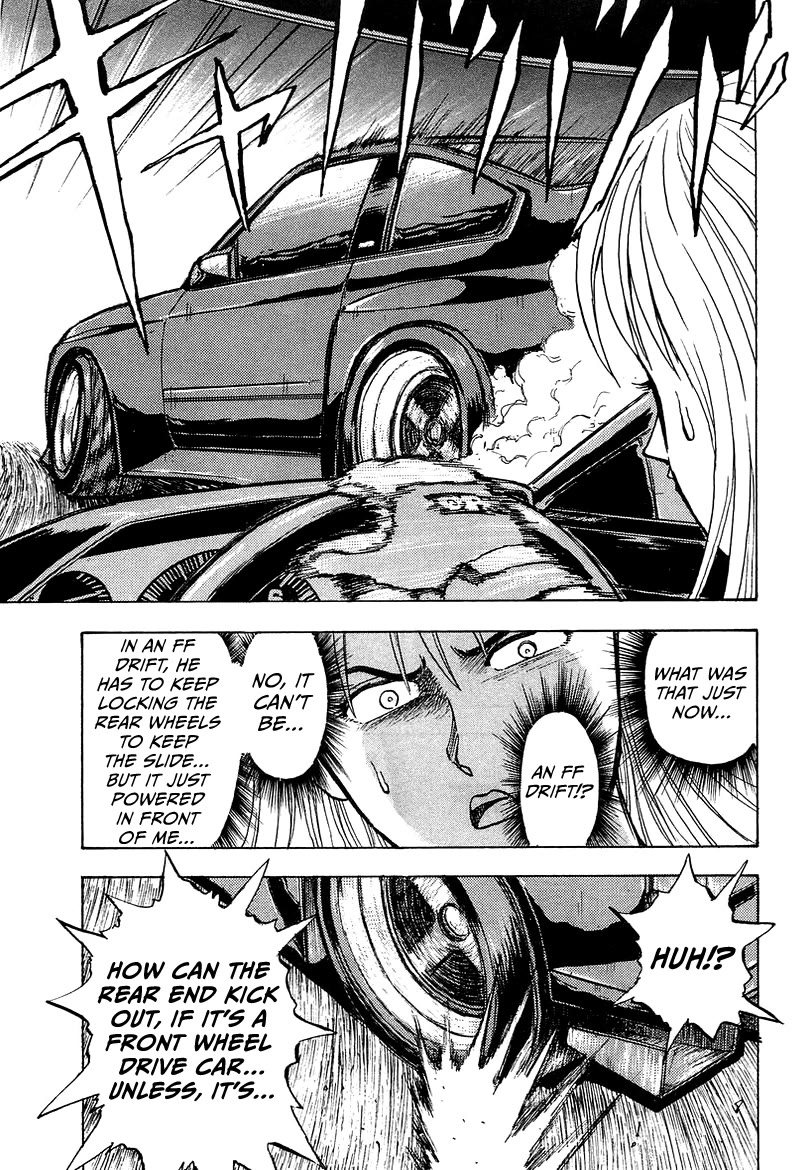 King Chapter 4 page 30 - Chapter 4: Stage 1 Keisuke Mitsurida's Return