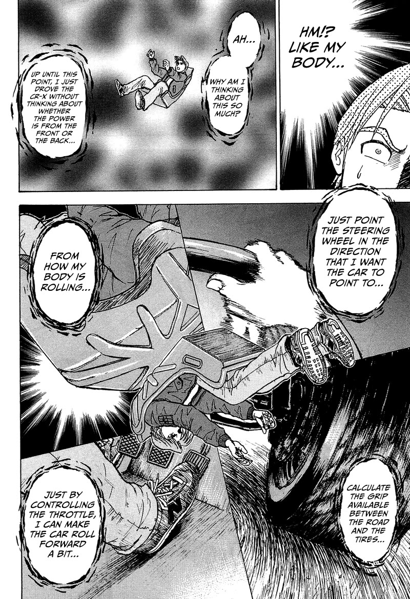 King Chapter 4 page 35 - Chapter 4: Stage 1 Keisuke Mitsurida's Return