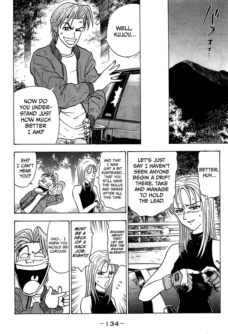 King Chapter 4 page 38 - Chapter 4: Stage 1 Keisuke Mitsurida's Return