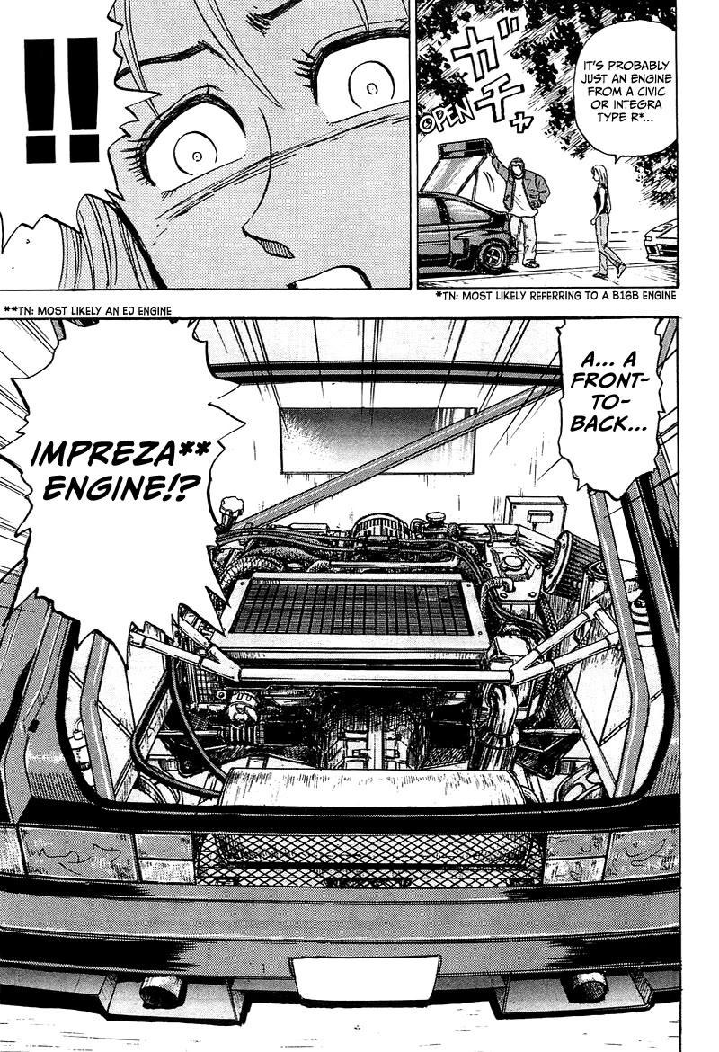 King Chapter 4 page 39 - Chapter 4: Stage 1 Keisuke Mitsurida's Return