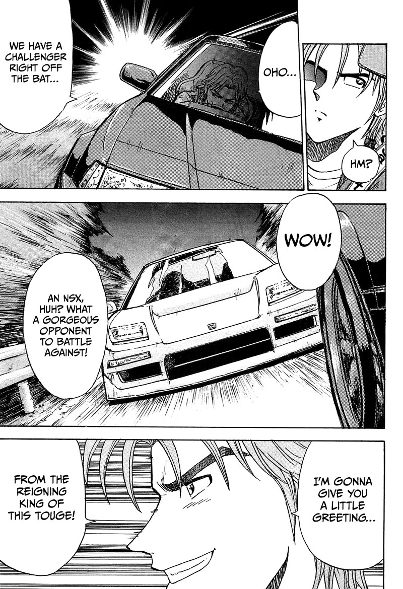King Chapter 4 page 4 - Chapter 4: Stage 1 Keisuke Mitsurida's Return