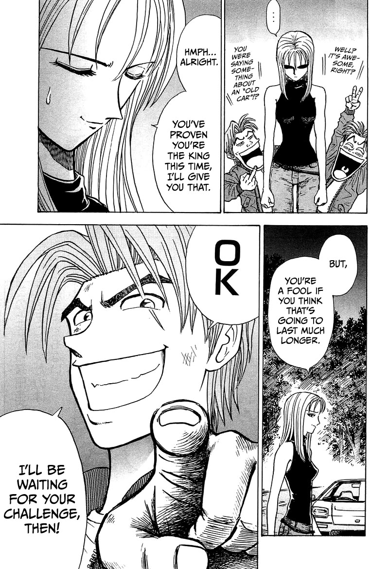King Chapter 4 page 41 - Chapter 4: Stage 1 Keisuke Mitsurida's Return