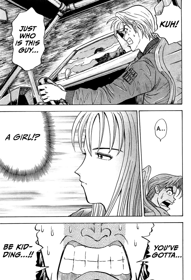 King Chapter 4 page 6 - Chapter 4: Stage 1 Keisuke Mitsurida's Return