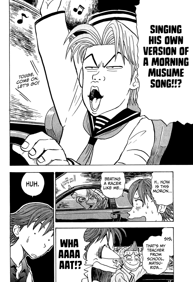 King Chapter 5 page 11 - Chapter 5: Stage 2 FD Driver Maki