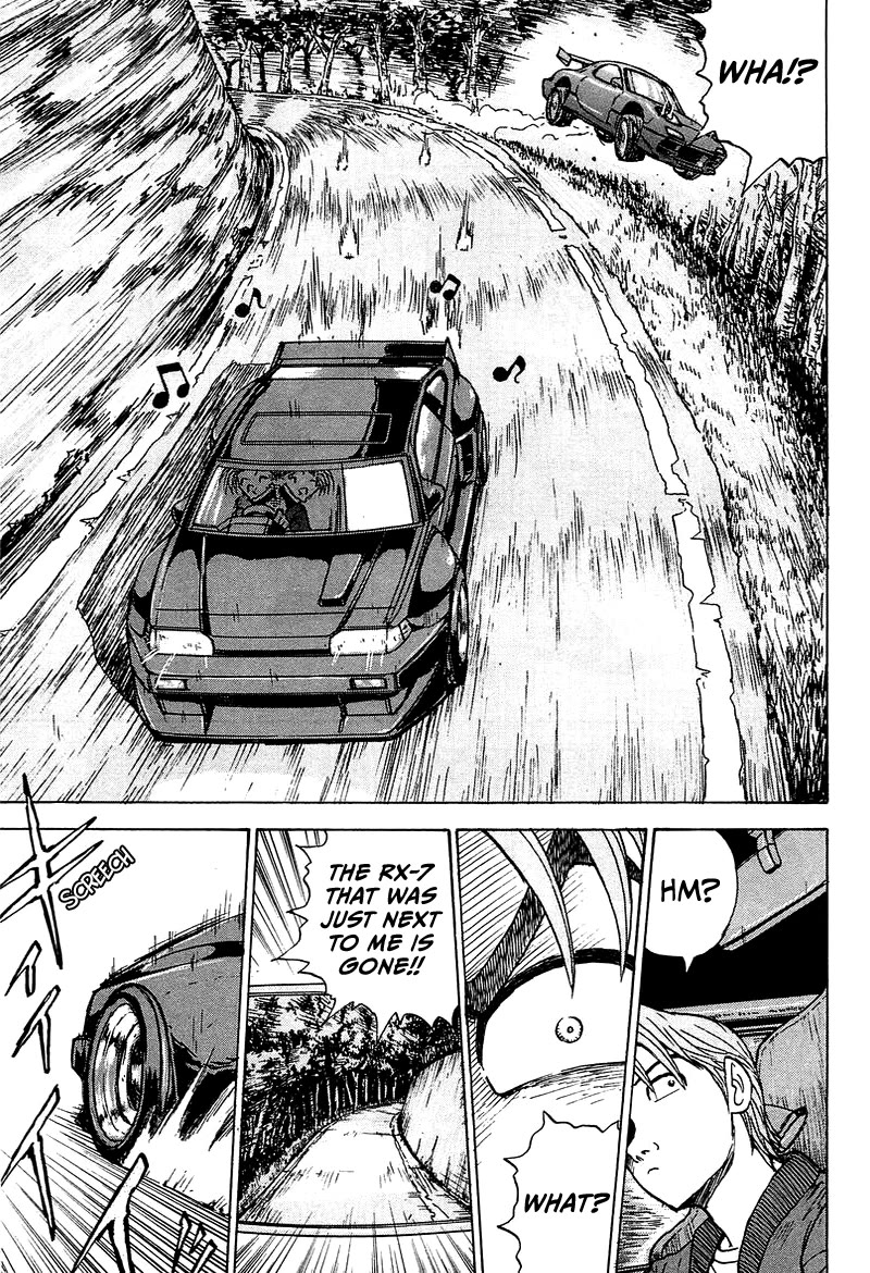 King Chapter 5 page 12 - Chapter 5: Stage 2 FD Driver Maki