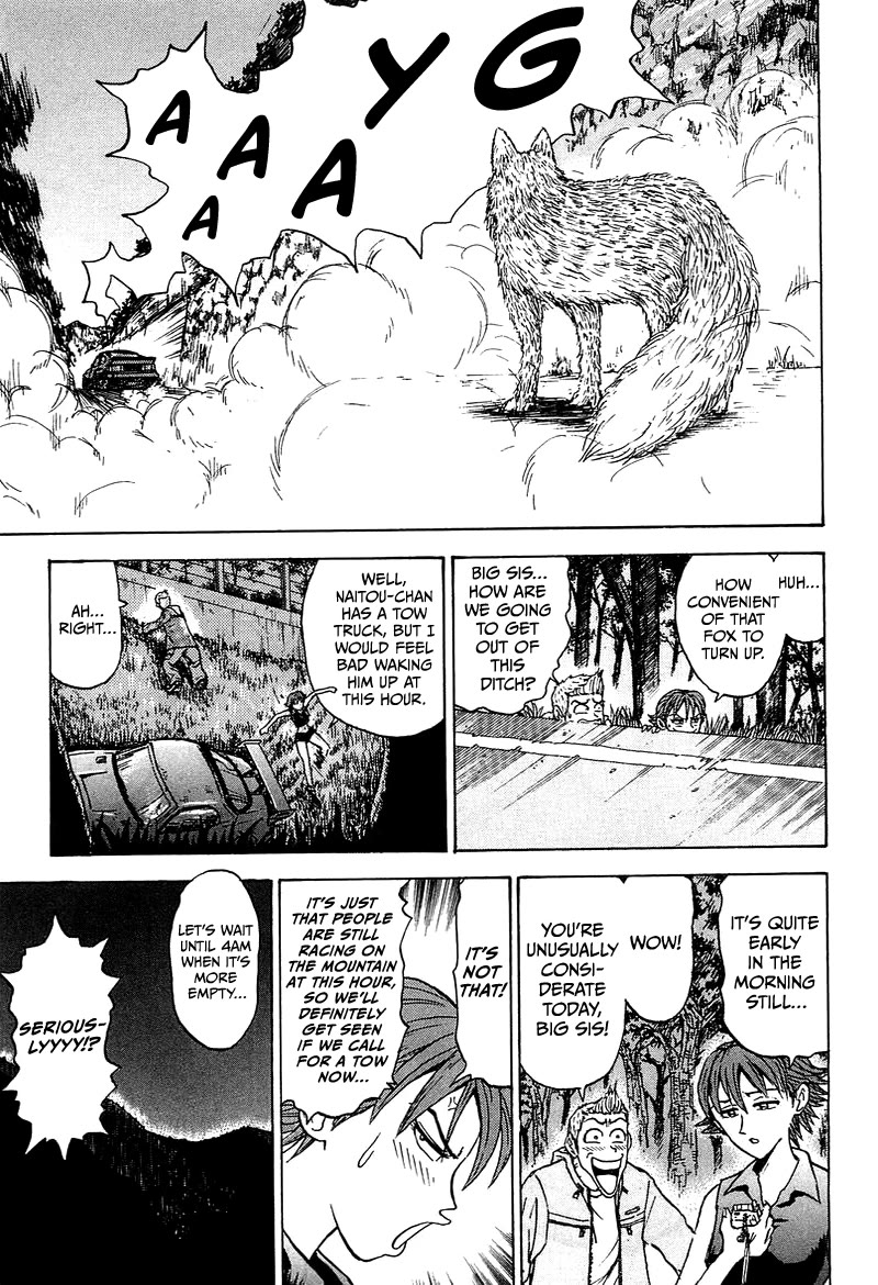 King Chapter 5 page 16 - Chapter 5: Stage 2 FD Driver Maki