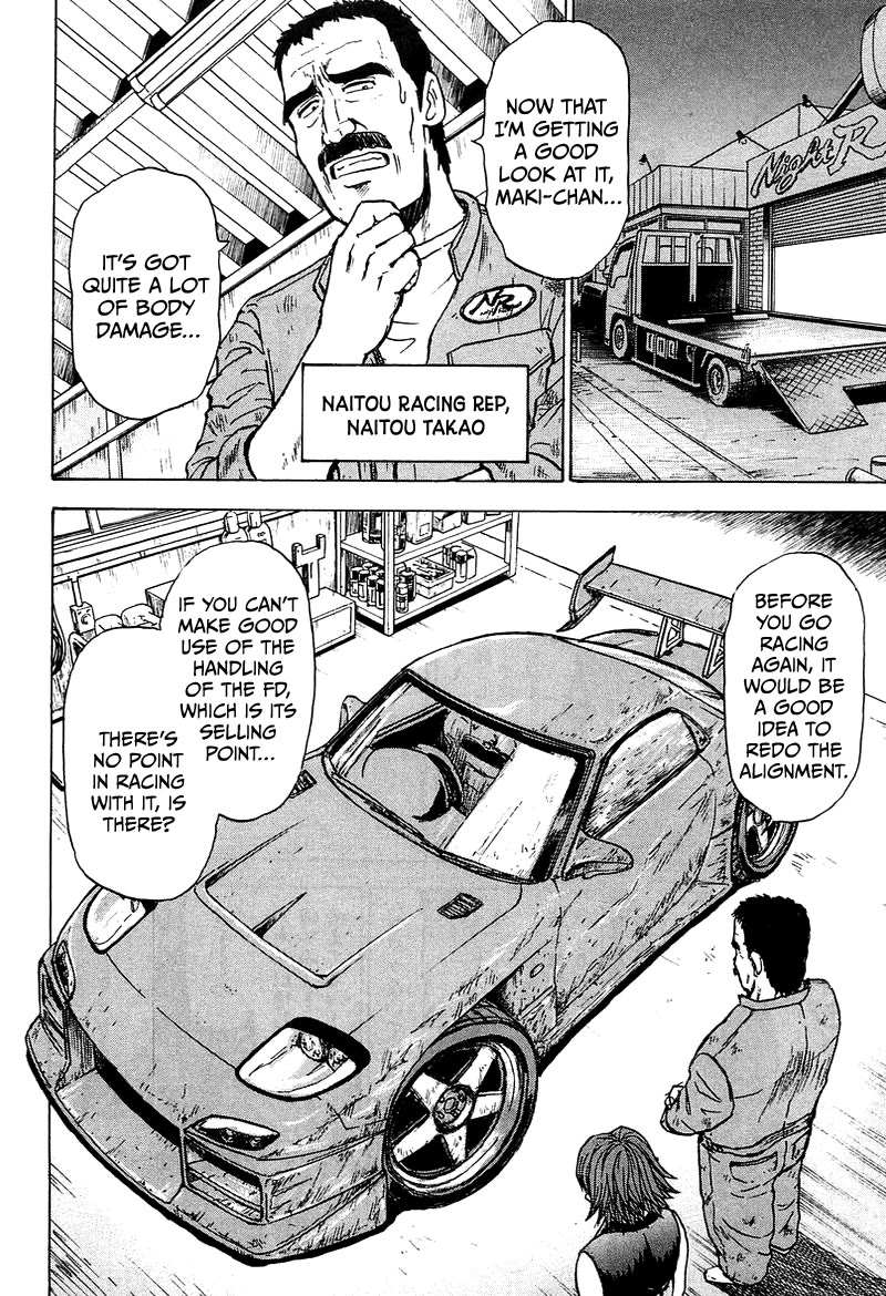 King Chapter 5 page 17 - Chapter 5: Stage 2 FD Driver Maki