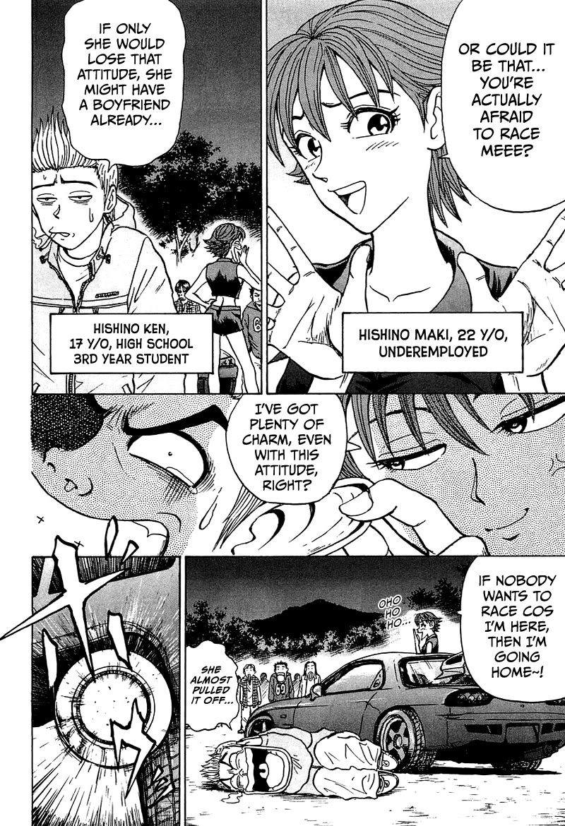 King Chapter 5 page 2 - Chapter 5: Stage 2 FD Driver Maki