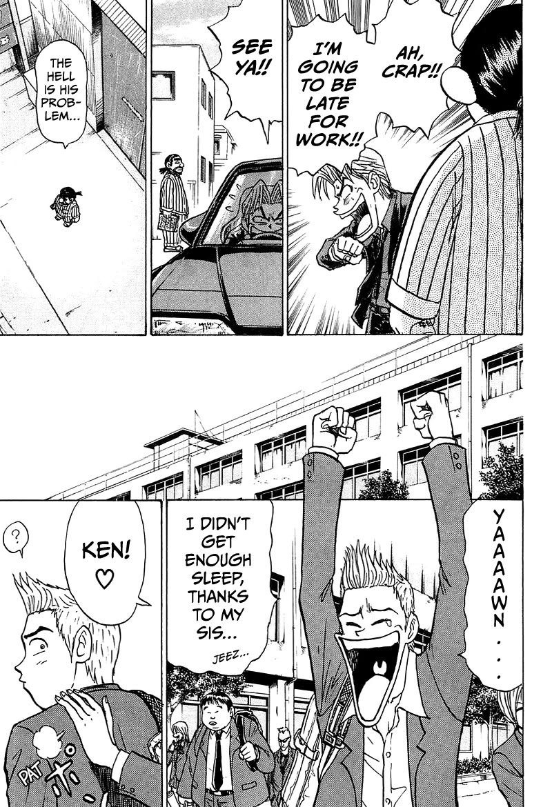 King Chapter 5 page 20 - Chapter 5: Stage 2 FD Driver Maki