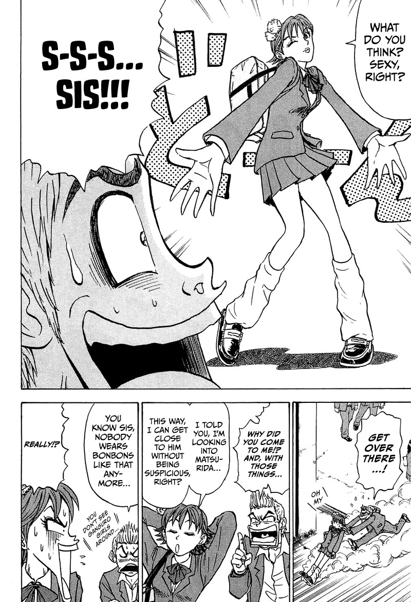King Chapter 5 page 21 - Chapter 5: Stage 2 FD Driver Maki