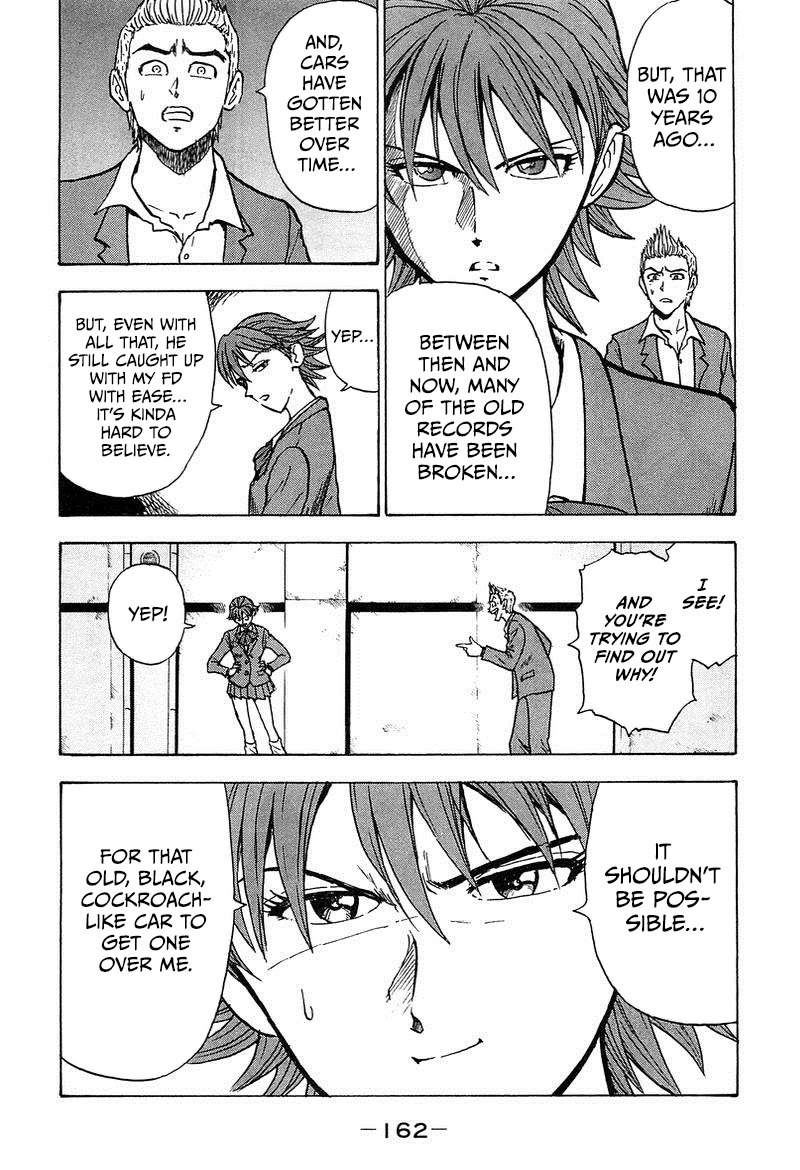 King Chapter 5 page 23 - Chapter 5: Stage 2 FD Driver Maki