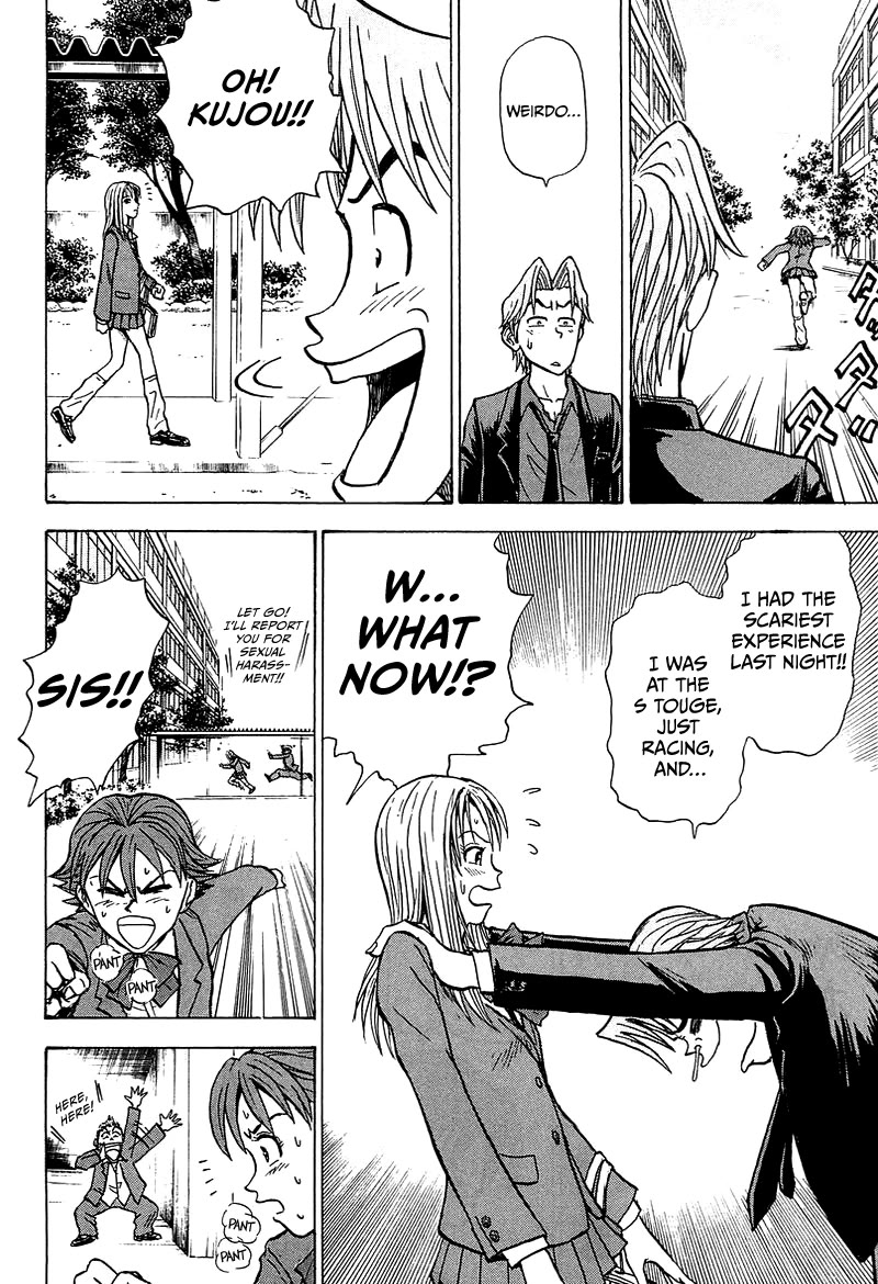 King Chapter 5 page 27 - Chapter 5: Stage 2 FD Driver Maki